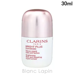 クラランス CLARINS ブライトプラスブライトニングDSTセラム 30ml 美容液・フェイスオイル [229855]