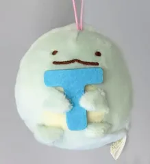 【中古】雑貨 とかげ あつまるんです いっぱいマスコット 「すみっコぐらし」
