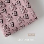 pink bear knit ピンクベアニット　韓国生地