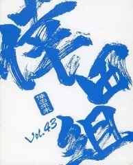 2025年最新】倖田來未 会報の人気アイテム - メルカリ