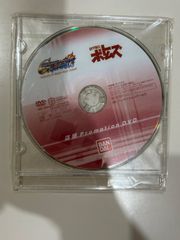 【DVD】 「装甲騎兵ボトムズ」店頭プロモーションDVD （未開封品）【非売品】