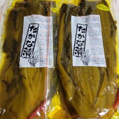 国産高菜使用「無添加無着色たかな漬」 400g × 2袋