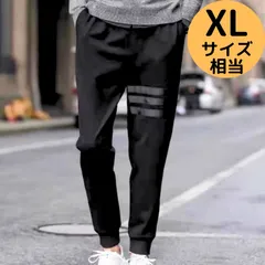 メンズジョガーパンツ スウェット 黒 XL ジャージ下 ランニングウェア 薄手 大きいサイズ 大きめ ゆったり スリム ストレート ストレッチ サルエル ウエスト ゴム ダンスウェア 練習着 ジョギング 運動 フィットネス 部屋着 パジャマ ライン スポーツ
