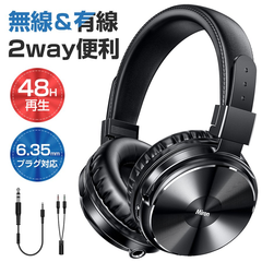 ワイヤレスヘッドホン ヘッドホン 無線 有線 Bluetooth 5.0 ヘッドEJ-Y1720