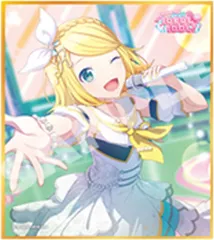 【中古】紙製品 鏡音リン(A) 「プロジェクトセカイ カラフルステージ! feat. 初音ミク ミニ色紙コレクション 第49弾A Chase my IDEAL IDOL!」