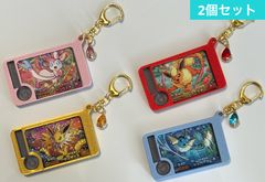 ポケモンフレンダ　キーホルダー　2個セット　💎ジェムストーンシリーズ1💎　フレンダ