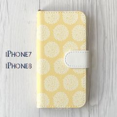iPhone7 iPhone8 ケース 手帳型★北欧風 小花 紫陽花 イエロー
