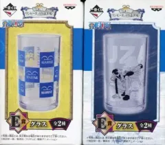 【中古】グラス(キャラクター) 全2種セット グラス 「一番くじ ワンピース～VS海軍編～」 E賞
