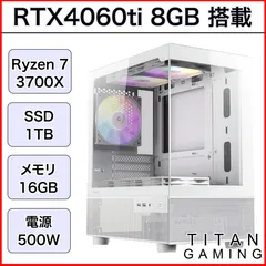【リファービッシュPC】【1か月保証】 RTX4060Ti 8GB Ryzen 7 3700X メモリ 16GB SSD 1TB ゲーミングPC 【CX200M白】000257