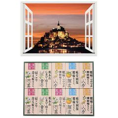 Item thumbnail for item 255532ec-f074-46db-82b8-961c68d52de9