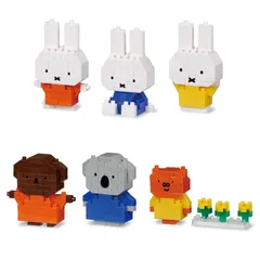 ミッフィー miffy ナノブロック フィギュア まとめ売り 2025年最新】ナノブロック ミッフィーの人気アイテム - メルカリ