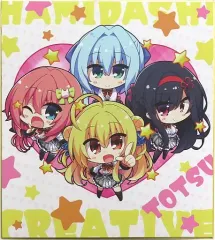 2026年最新】ハミダシクリエイティブ 色紙の人気アイテム - メルカリ