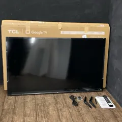 2025年最新】tcl テレビ ジャンクの人気アイテム - メルカリ