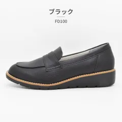 【正規品取扱店･新品】パンジー ローファー レディース FD100 Pansy フェ･デ･フルール fee des fleurs 3E シンプル 軽量ソール 抗菌