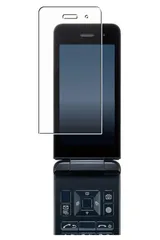 【中古】ガラホ docomo DIGNO　ケータイ KY-42 DIGNO® ケータイ KY-42C | ドコモ ケータイ | 製品 | NTTドコモ
