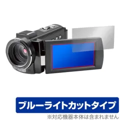 ♡お値下げ中♡ビデオカメラ KEIYO 新品 Amazon | KEIYO 4K コンパクトビデオカメラ 日本メーカーによる