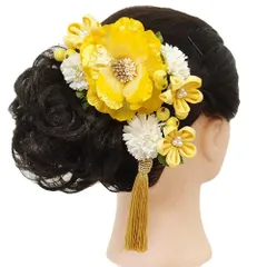 髪飾り 成人式 つまみ細工 振袖 前撮り 袴 花 浴衣 夏祭り 花火大会 ２点セット 黄色 ラメ 浴衣 かんざし 髪型 ヘアスタイル No.9-3849