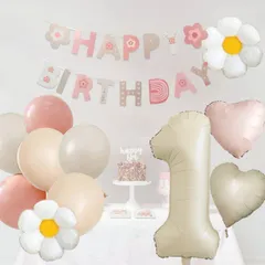 誕生日 飾り 風船セット　数字０～９より選べます　バースデイ バルーン　女の子　くすみピンク系