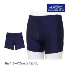 Item thumbnail for item 6dcf37a1-fbbc-493d-85c4-2651200f5929