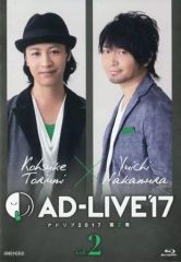 Item thumbnail for item a5beed78-fb19-4c53-8dc7-1f1f88145de5