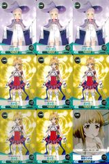 せ 8 スーパーロボット大戦 スクランブルギャザー カード 初版