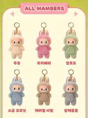 ⭐️ 専用　ラブブ LABUBU macaron マカロン シークレット　未開封 正規品・箱未開封】 ラブブ マカロン labubu macaron - メルカリ