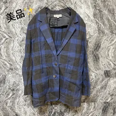 VIVID BOUTIQUE 90年代スーツ 紺 VIVID BOUTIQUE 90年代スーツ 紺 ワイドカラースタイリッシュ