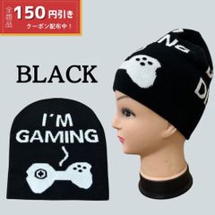 ②メンズ　ニット帽　レディース　ニット　ビーニー　ブラック　黒　白　ホワイト　レトロ　秋冬　アメリカン　文字入り　スタッカ帽子　ストリート　新品　未使用　オシャレ　ビンテージ　原宿　アベック　お揃い　カップル　色違い