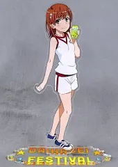 とある自治体の地域振興 アクリルスタンド 御坂美琴 インデックス 2018 とある自治体の地域振興2018 GGデフォこれ！インデックス＆御坂