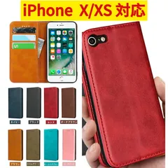 【★ iPhone X /XS ★ ページ】アイフォン ケース 手帳型 カバー スマホカバー スマホケース 財布 case 合皮 内蔵マグネット カードカード収納ポケット スタンド機能 TD