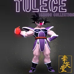【新品未開封 美品】DG ターレス ドラゴンボール フィギュア シークレット ⭐︎希少⭐︎DG ドラゴンボール ターレス(シークレット) - メルカリ