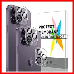 【匿名配送】 iPhone 14 Pro カメラフィルム*3 対応 iPhone 14 Pro/iPhone 14 Pro Max カメラカバー レンズフィルム