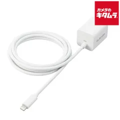 【新品】エレコム MPA-ACLP05WH LightningAC充電器 USB Power Delivery対応 20W Lightningケーブル一体型 1.5m ホワイト