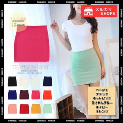 タイトスカート 無地 ミニスカート レディース セクシー ウエストゴム スカート 大人 ショート丈 カラバリ シンプル ロングシーズン 万能スカート 履き心地がいい 体にフィット イベント パーティー CH80RENF-002