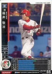 2025年最新】福井敬治の人気アイテム - メルカリ