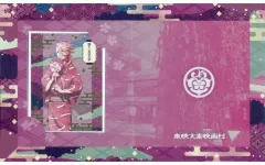 2026年最新】刀剣乱舞廻 太秦映画村の人気アイテム - メルカリ