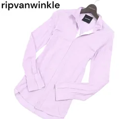 ripvanwinkle リップヴァンウィンクル 通年 襟ワイヤー★ 長袖 スリム シャツ Sz.4　メンズ 日本製のサムネイル