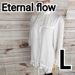 Eternal flow　エターナルフロー　シースルーブラウス　フロントボタン　長袖　春　水玉模様　ホワイト　白　フリル付き　ドット柄物　L　Lサイズ(5673 aaa)