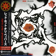 kazu レッチリblood白XL レッチリメキシコL kazu レッチリblood白XL レッチリメキシコL Amazon.co.jp: Live