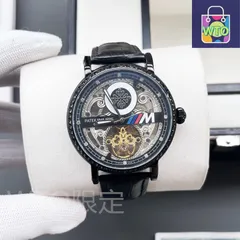 【今日WTO】PATEK PHILIPPE パテック フィリップ メンズ腕時計-WTO輸入2-IY95