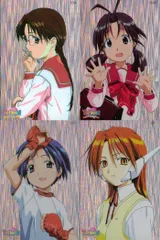 toheartトレーディングカードアクアプラスSP02来栖川芹香SP03保科智子 2025年最新】Yahoo!オークション -to heart(トレーディング