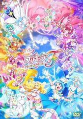 キミとアイドルプリキュア♪ vol.4〈2枚組〉 - メルカリ