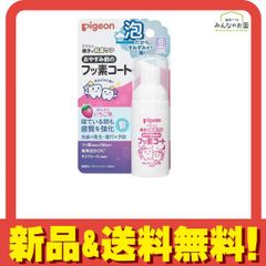 Item thumbnail for item 1efb8e72-7fae-4dff-b932-07b913e5f822