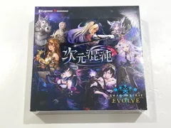 シャドウバース　次元混沌　シュリンク付き　未開封ボックス　2ボックス　セット シャドウバース 次元混沌 シュリンク付き 未開封ボックス 2