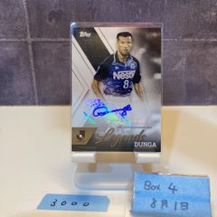 ドゥンガ 直筆サインカード（ジュビロ磐田・ブラジル代表キャプテン