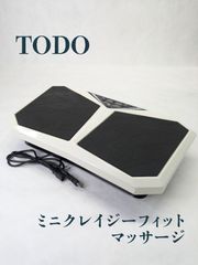 Item thumbnail for item ab11da0e-dfc2-436a-ae5f-e3c38f11b40a