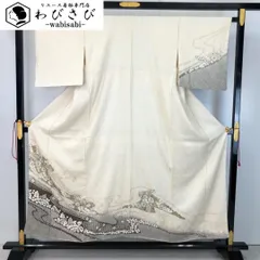 2025年最新】絞り訪問着の人気アイテム - メルカリ