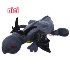 【完売品】 NICI ニキ フィギュア ポーチ ドラゴン
