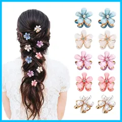 【★人気商品★】LIKENNY ミニヘアクリップ ヘアピン 花 前髪クリップ 真珠のヘアクリップ ヘアアクセサリー 可愛い 小さめ バンスクリップ 髪飾り 髪留め 子供 誕生日 卒業式 入学式 結婚式 （10枚セット）