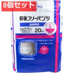 Item thumbnail for item fb1d62ed-fb9c-436a-8037-ce13a6bcc2ef